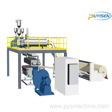 PP meltblown non-woven fabric production line